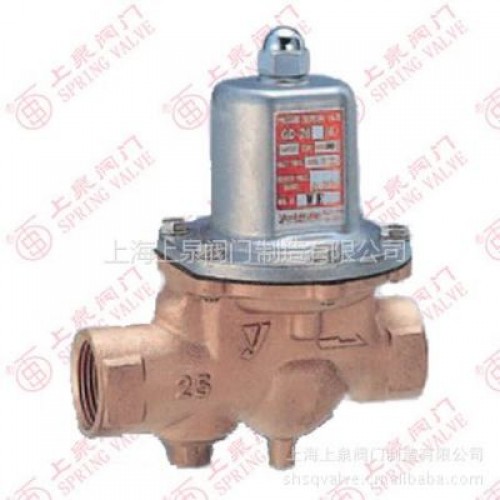 Yoshitake water pressure reducing valve